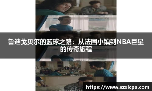 九州酷游bet9官网
