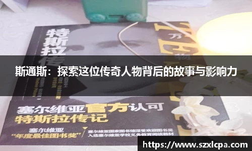 九州酷游bet9官网