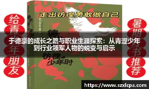 九州酷游bet9app